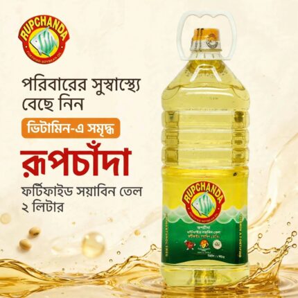 whatsapp image 2026 10 14 at 7.51.45 pm