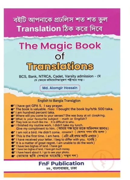 whatsapp image 2026 10 18 at 4.22.27 pm