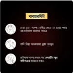 whatsapp image 2026 10 21 at 12.28.49 pm